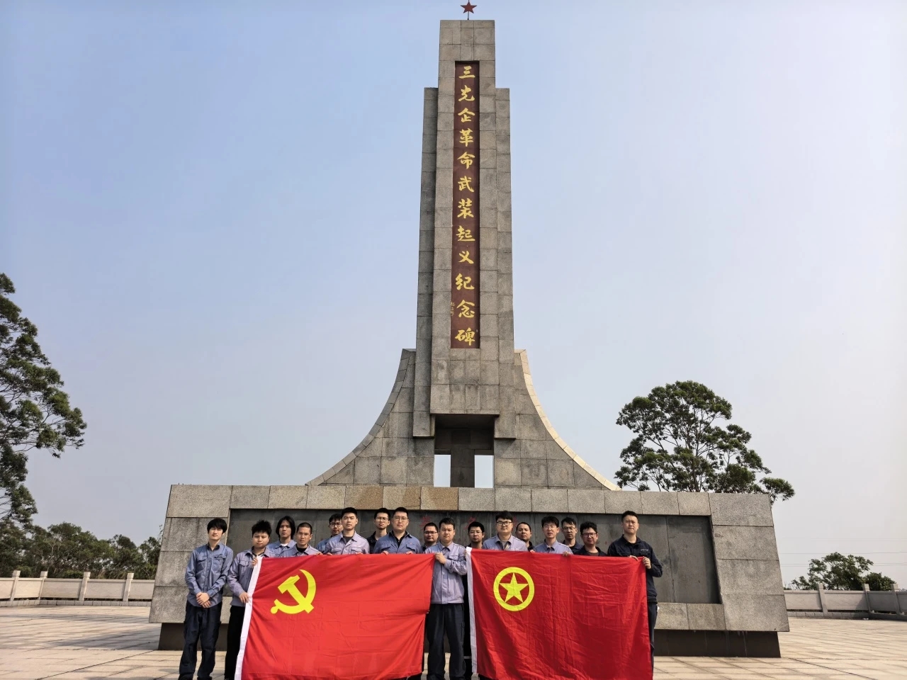 清明追思承古意，華龍護(hù)綠啟新篇